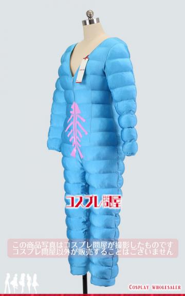 美少女戦士セーラームーン(セラムン) フィッシュ・アイ コスプレ衣装 [1081]