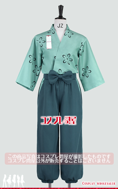 忍たま乱太郎 小松田秀作 頭巾＆手甲付き コスプレ衣装 [5845]　2026年1月修正版