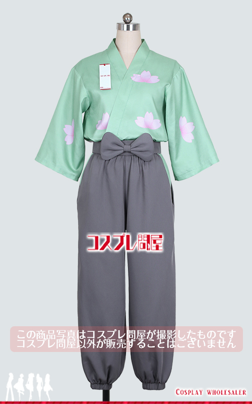 忍たま乱太郎 桜木清右衛門 コスプレ衣装 [6047]