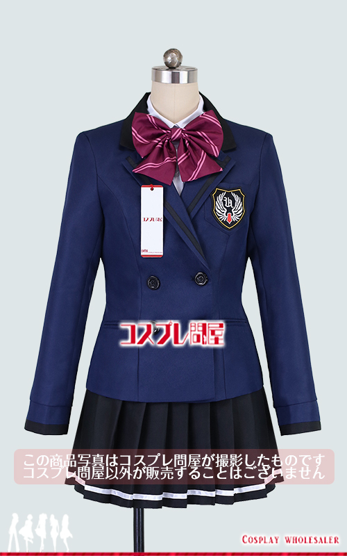 ときめきメモリアル Girl's Side(ときメモGS) はばたき学園 女子制服 コスプレ衣装 [3738] ★☆※特価品につき表示されているサイズのみの販売です