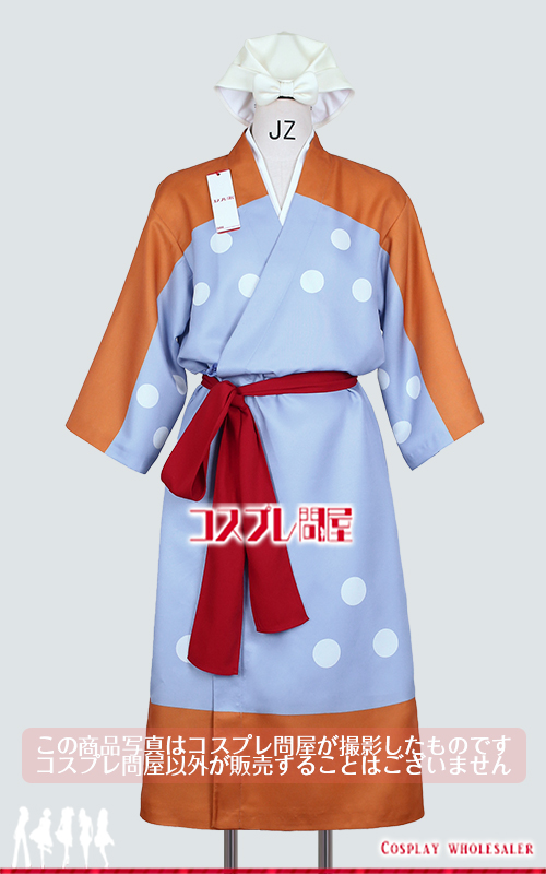 忍たま乱太郎 土井半助(半子) 頭巾付き コスプレ衣装 [6158]