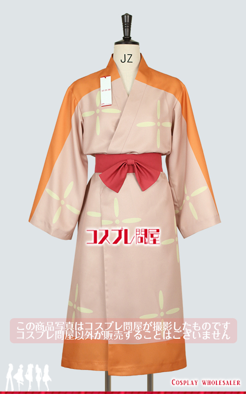 忍たま乱太郎 立花仙子 裏地付き コスプレ衣装 [5925]