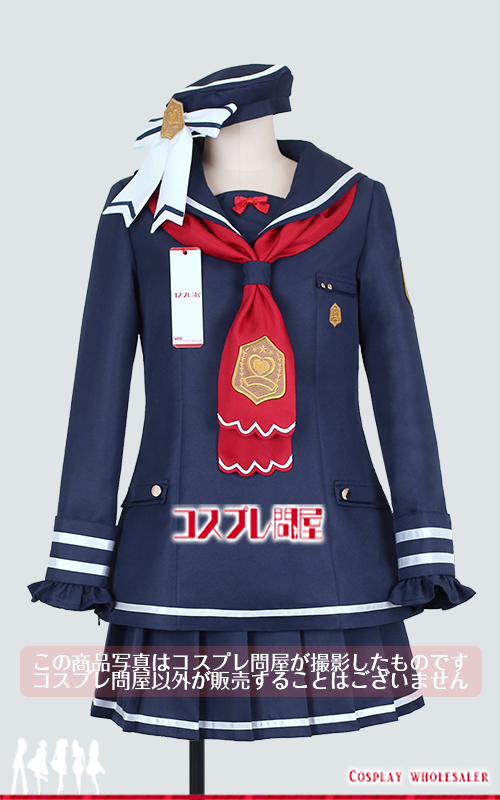 #コンパス 戦闘摂理解析システム ルルカ リラルラ女学院 指定制服 靴下付き 刺繍版 コスプレ衣装 [3737-3]