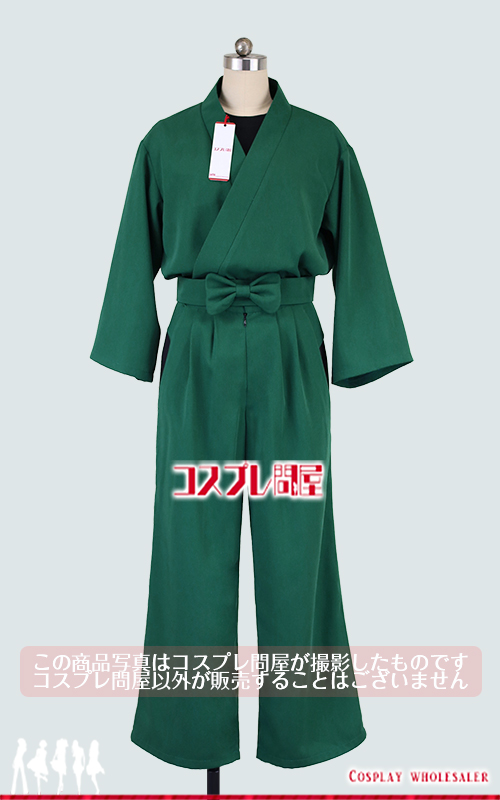忍たま乱太郎 五年生対六年生 六年生 頭巾＆手甲＆インナー付き コスプレ衣装  [5542-1]　★☆※特価品につき表示されているサイズのみの販売です