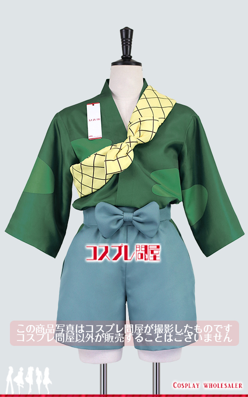 忍たま乱太郎 猪名寺乱太郎 手甲＆脚絆付き コスプレ衣装 [5846]