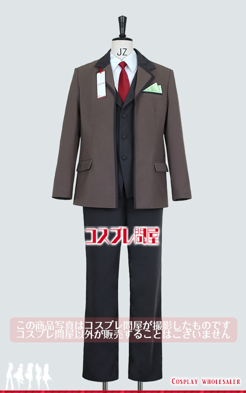 ときめきメモリアル Girl's Side 2nd Season 若王子貴文 コスプレ衣装 [6141]