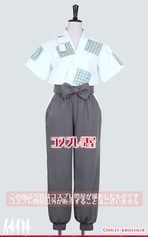 忍たま乱太郎 航 頭巾付き コスプレ衣装 [5950]