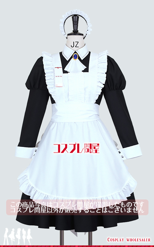 #コンパス 戦闘摂理解析システム メグメグ メイド コスプレ衣装 [6183]