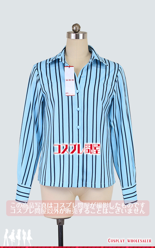 ウマ娘 シリウスシンボリ 私服 シャツのみ コスプレ衣装 [5525]