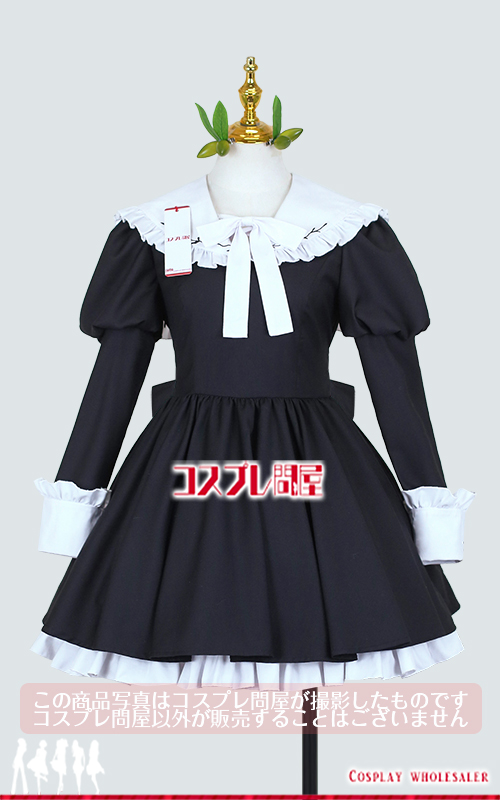 かみちゃまかりん 女子制服 髪飾り付き コスプレ衣装 [6034]