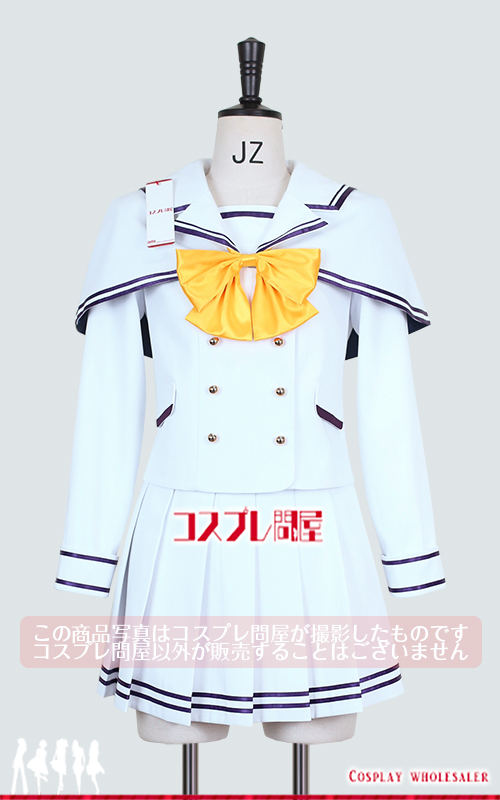 ダ・カーポ4 女子制服 コスプレ衣装 [6205]