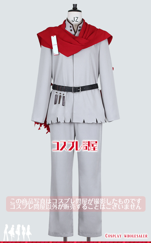 異世界おじさん おじさん マフラー＆手袋付き コスプレ衣装 [5938]