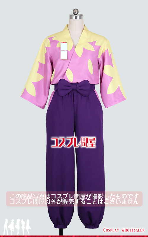 忍たま乱太郎 平滝夜叉丸 コスプレ衣装 [6218]