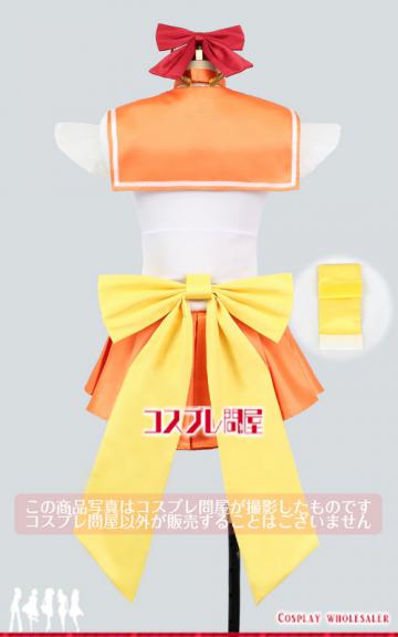 美少女戦士セーラームーンSuperS(スーパーズ) 愛野美奈子 セーラーヴィーナス セット コスプレ衣装 [特殊サイズA]　※3営業日以内発送可能です