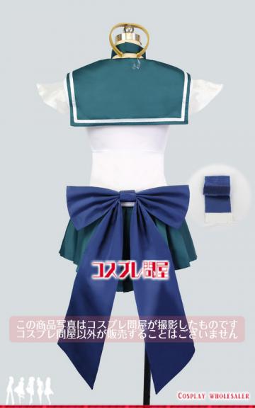 美少女戦士セーラームーンSuperS(スーパーズ) 海王みちる セーラーネプチューン セット コスプレ衣装 [特殊サイズA] ※3営業日以内発送可能です