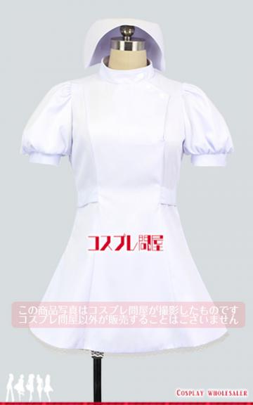 その着せ替え人形は恋をする 喜多川海夢 白ナース 手袋&ニーハイ付き コスプレ衣装 [4978] ※3営業日以内発送可能です