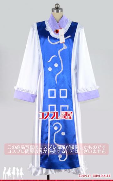 東方project(とうほうプロジェクト) 八雲藍 コスプレ衣装 [3515]
