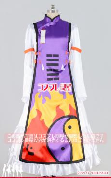 東方project(とうほうプロジェクト) 幻想の境界 八雲紫 道士服 コスプレ衣装 [4314]