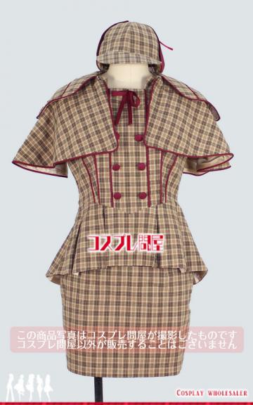 Perfume 樫野有香 映画ドラえもん 探偵風コスチューム レプリカ衣装　★☆※特価品につき表示されているサイズのみの販売です