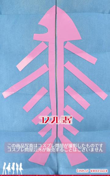 美少女戦士セーラームーン(セラムン) フィッシュ・アイ コスプレ衣装 [1081]