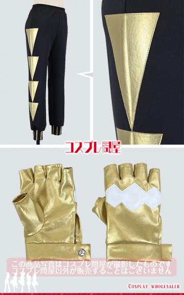 ポケットモンスター スカーレット・バイオレット キハダ 手袋付き コスプレ衣装  [5248] ★☆※特価品につき表示されているサイズのみの販売です