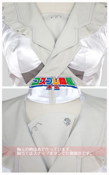 Fate/Grand Order(フェイトグランドオーダー・FGO・Fate go) 女王メイヴ 第二段階 コスプレ衣装