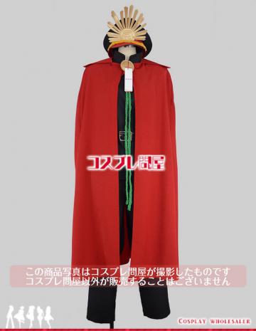 Fate/Grand Order(フェイトグランドオーダー・FGO・Fate go) 織田信長 ブーツカバー付 コスプレ衣装