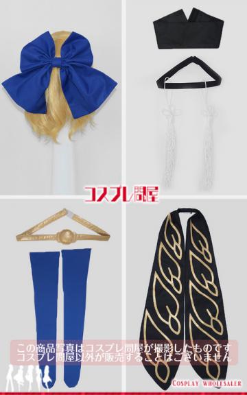Fate/EXTRA(フェイトエクストラ) 玉藻の前 靴下付き コスプレ衣装 [1829A]