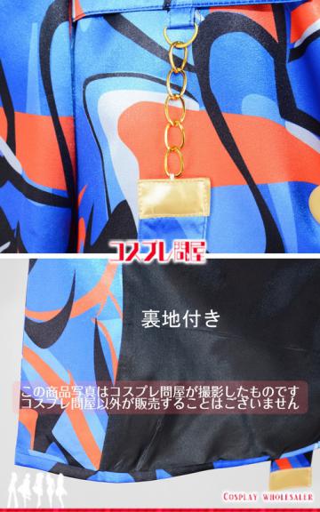 東京卍リベンジャーズ 柴八戒 コスプレ衣装 [4208]　★☆※特価品につき表示されているサイズのみの販売です