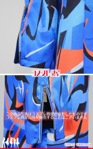 東京卍リベンジャーズ 柴八戒 コスプレ衣装 [4208]　★☆※特価品につき表示されているサイズのみの販売です