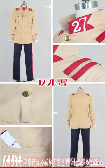 ゴールデンカムイ 鯉登少尉(こいとしょうい) 軍服 修正版 コスプレ衣装 [2716A]